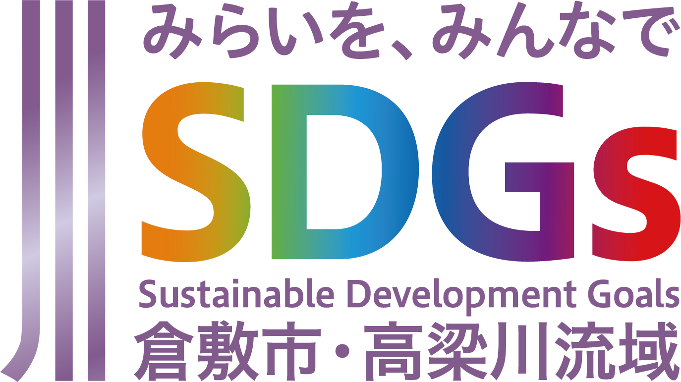 SDGｓのロゴマーク