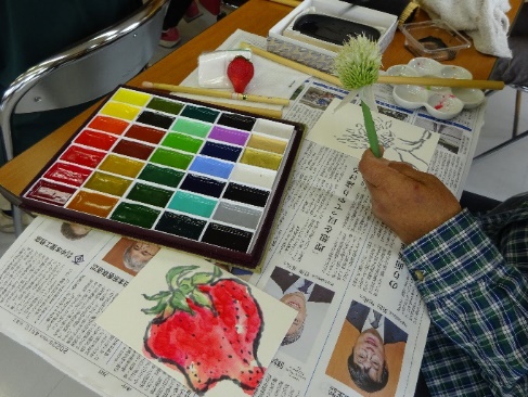 etegami