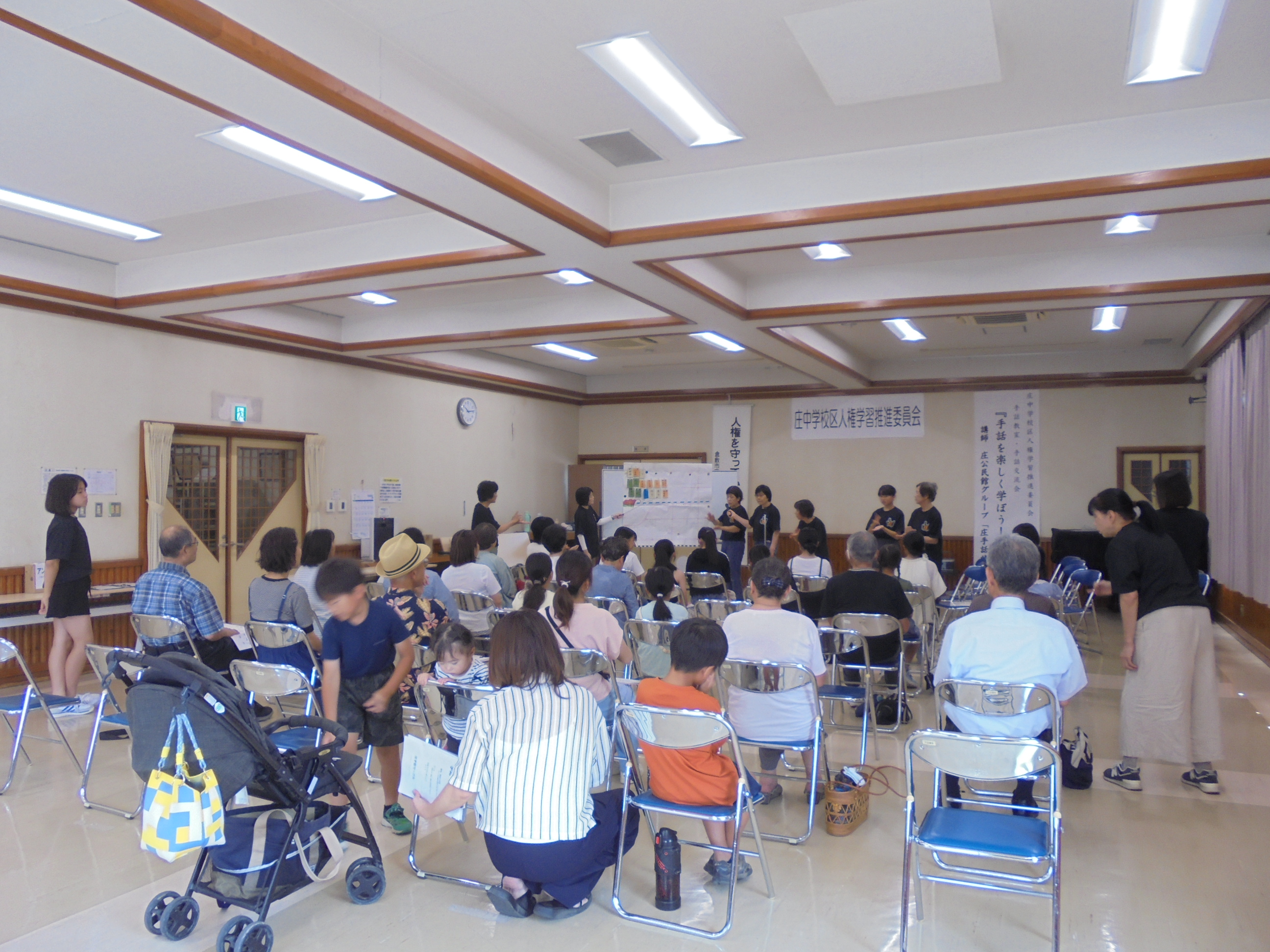 手話教室写真その2