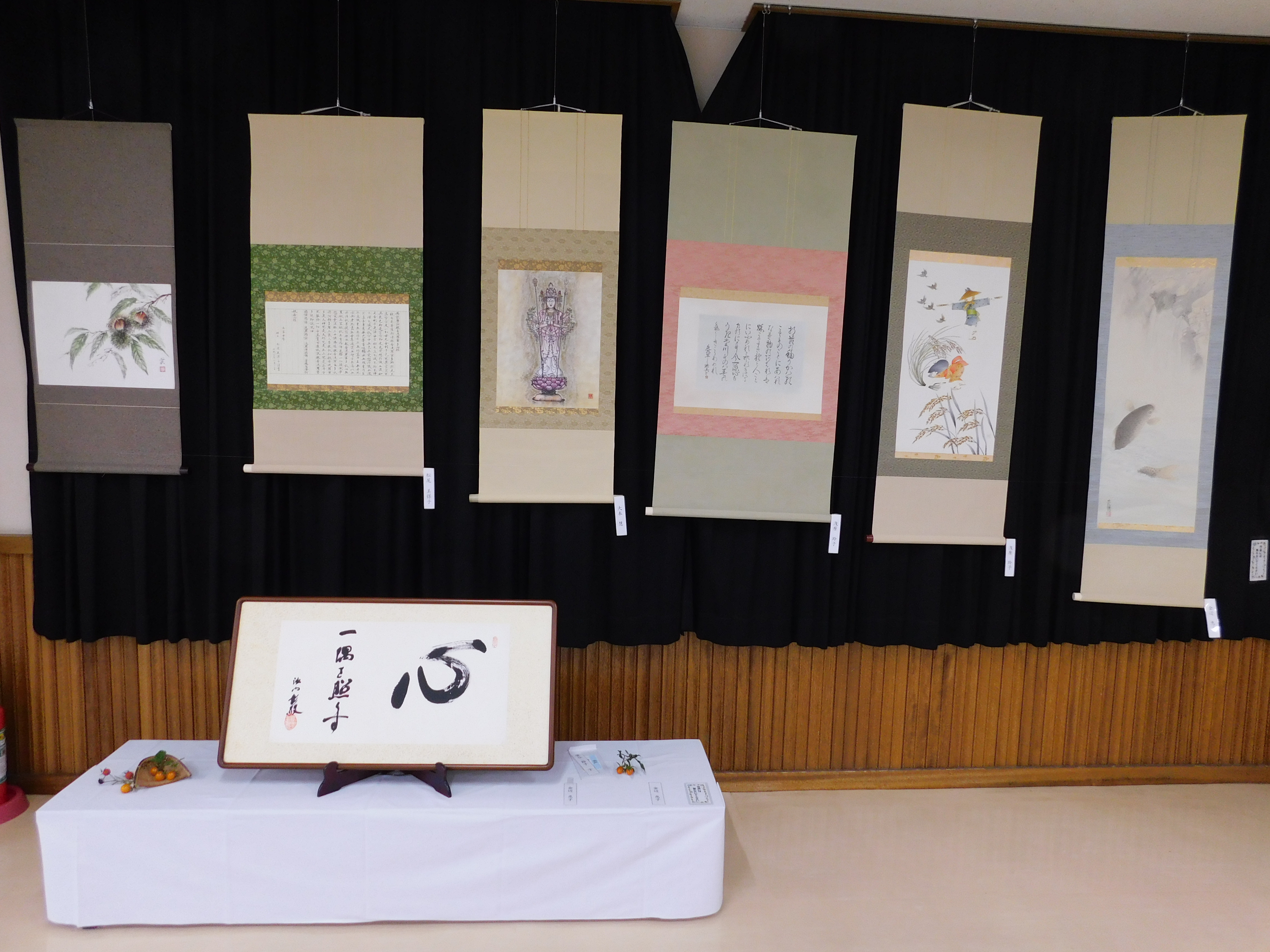 展示作品