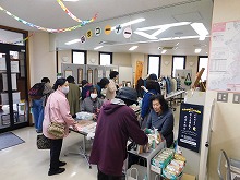 バザー