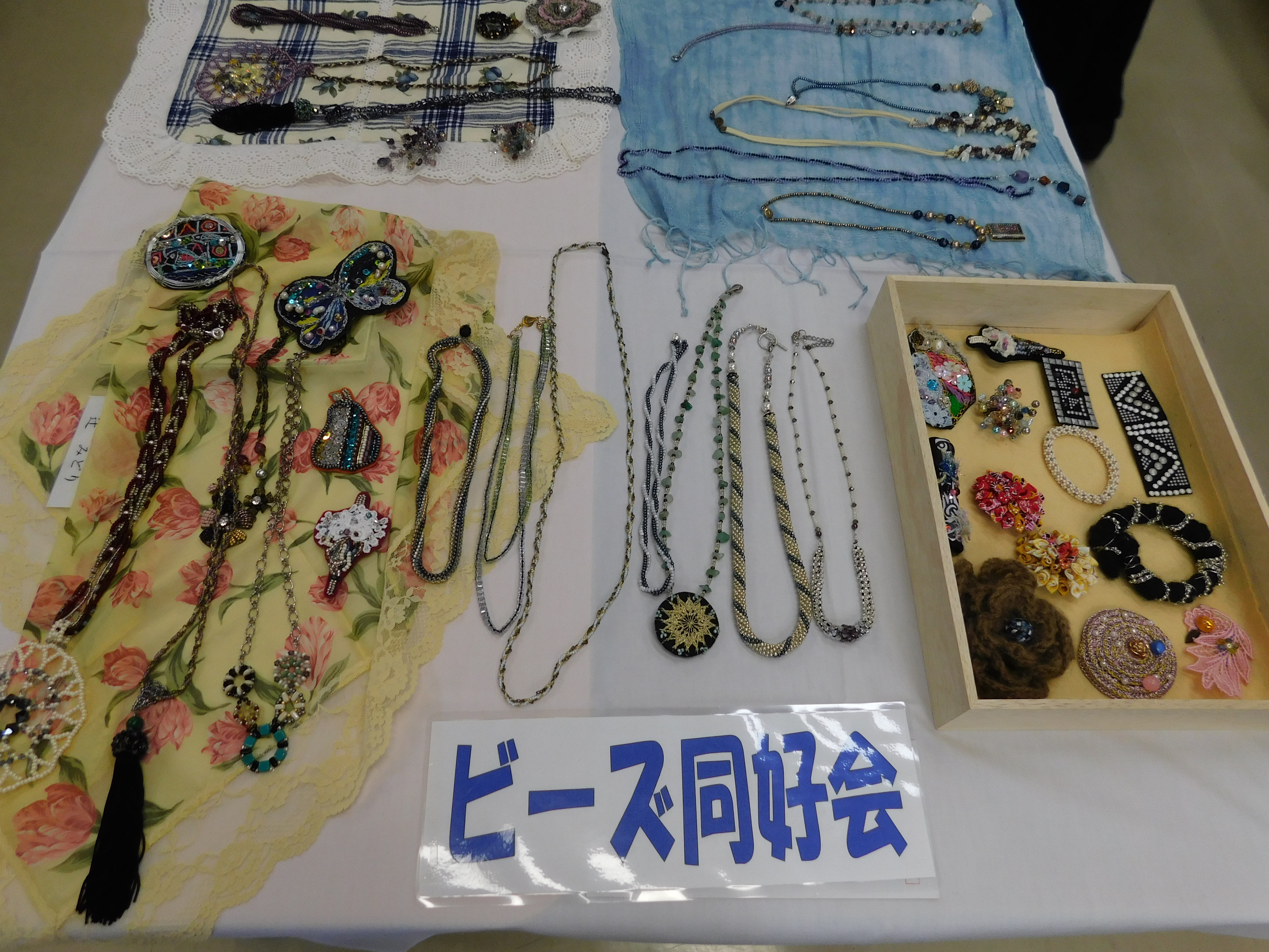 展示作品