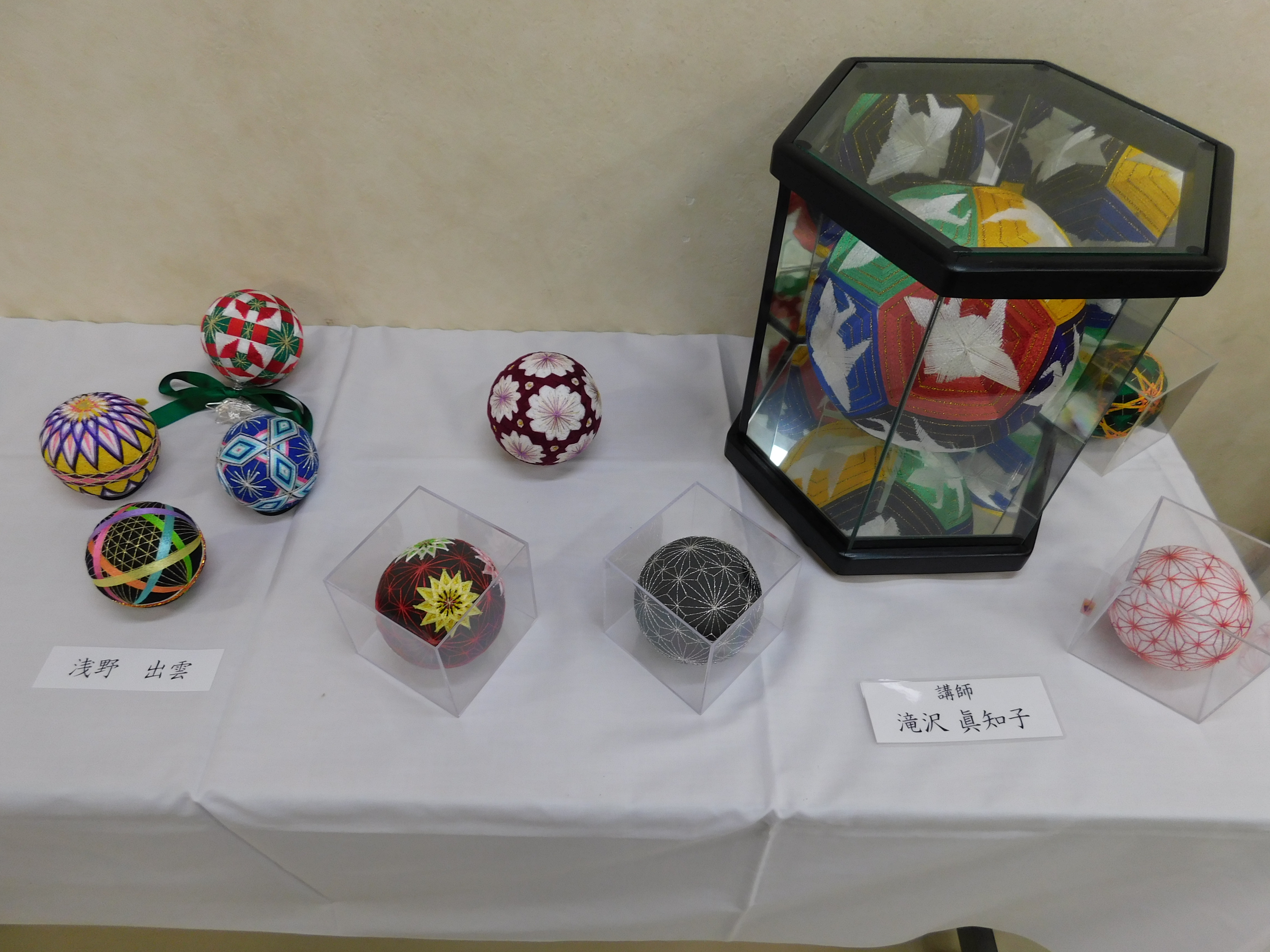 展示作品