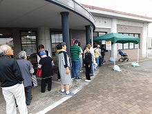 バザー