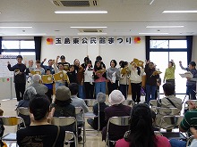 実演
