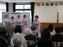 実演