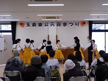 実演