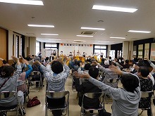 実演