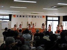 実演