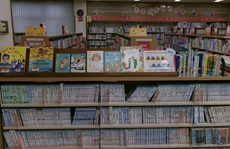 過去の課題図書・指定図書