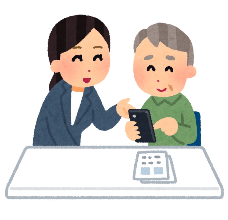 スマートフォン操作を教わっている