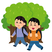 歩く人
