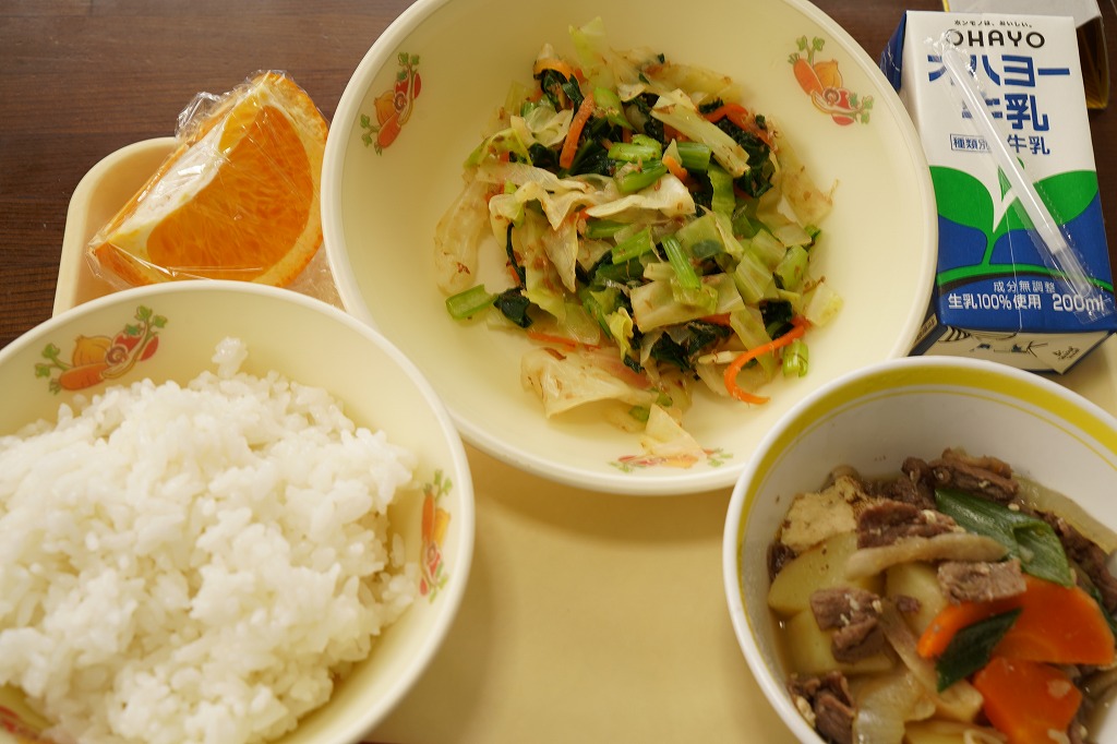 給食