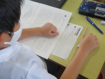 岡山県学力学習状況調査の問題を解きなおす３年１組の子どもたち