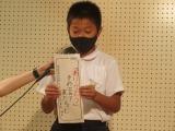 人権標語を発表する５年１組の児童