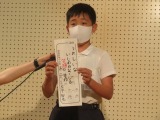 人権標語を発表する５年２組の児童