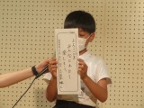 人権標語を発表する３年２組の児童
